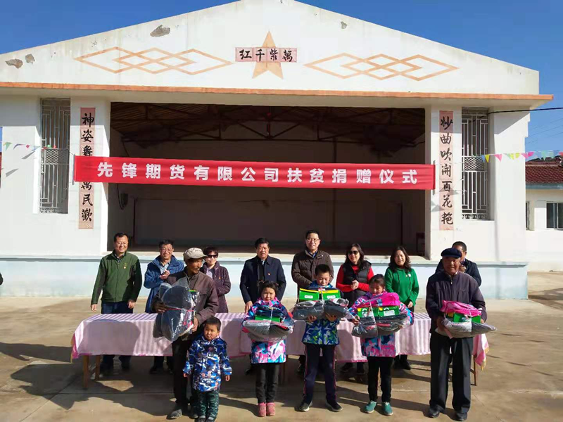 微信图片_20191030091818