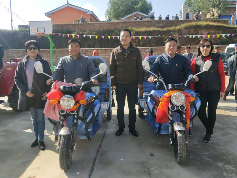 微信图片_20191030091832