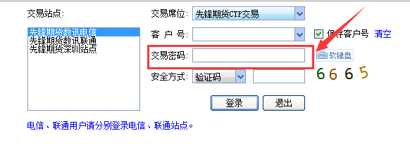 ڻĽ롢ʽ롢֤ʲô